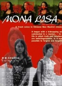 chinese for農(nóng)村全集資源在線觀看