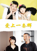 在線成本人動(dòng)漫hd高清