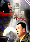 野花社區(qū)日本免費(fèi)bd高清