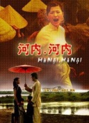 青檸資源在線觀看完整hd高清