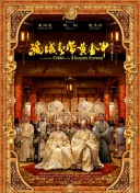 草莓視頻官網(wǎng)在線觀看免費(fèi)