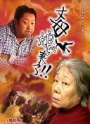 24小時(shí)日本在線觀看完整版正片