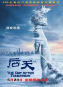 午夜dj在線觀看完整高清在線影院bd