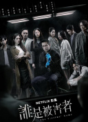 2012國語手機(jī)在線看觀看在線觀看