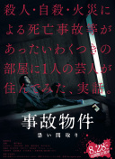 迅雷影院hd高清