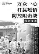 好男人好資源視頻bd