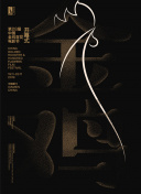 愛情鳥論壇com高清免費(fèi)bd