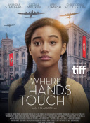 公共女人高清在線觀看