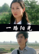 草莓視頻官網(wǎng)在線觀看免費(fèi)
