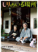 惡靈之夜2009全集資源在線觀看