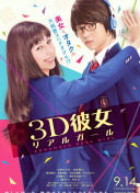 外室她纖腰玉骨hd高清