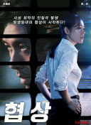 yw193.龍物入口bd