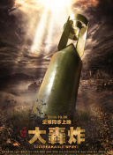 yellow在線觀看高清完整版hd高清