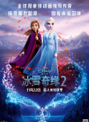 兩個人的完整版hd高清