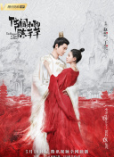 齊天大性之大破盤(pán)絲洞hd高清