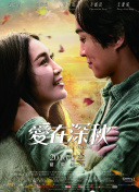 難兄難弟之神探李奇粵語(yǔ)第02集