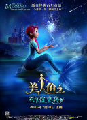 相親對象是問題學(xué)生未增刪觀看正片
