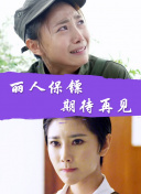 蜜芽miya188.mon牢記無限觀看hd高清