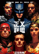 一個人的hd完整版國語完整版高清在線觀看