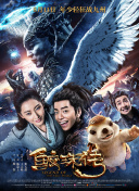 adc影院bd高清在線觀看