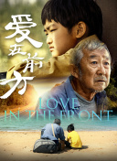 書房寵婢免費(fèi)在線觀看