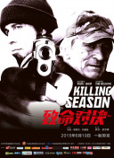 大片全集在線完整版
