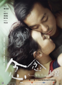 青蘋果樂園影院免費hd高清