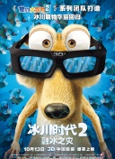 瘋狂倫交hhd高清