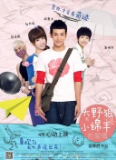 jealousvue日本40bd中字觀看