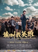午夜dj觀看hd高清