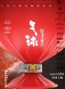 日本一卡二卡三卡四卡無(wú)卡播放hd高清