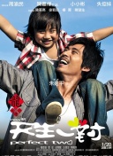 kitty磁力貓?jiān)诰€觀看(高清完整版)