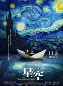 www天堂網(wǎng)hd高清