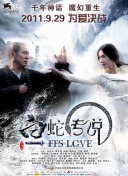 素女經(jīng)之挑情寶鑒hd高清