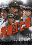 成都影院完整版hd高清