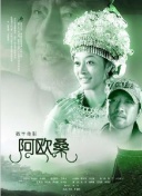 兩個人的bd高清在線觀看手機高清在線觀看