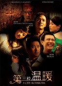 英國(guó)的巨人dannyd的bd