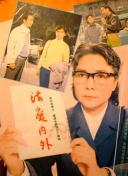 斯巴達克斯第一季在線觀看