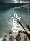 午夜劇場(chǎng)高清完整在線觀看