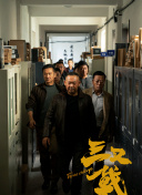 神瀾奇域無雙珠集