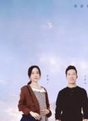 野花社區(qū)www在線觀看在線電影播放
