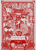 學園救援團第57集