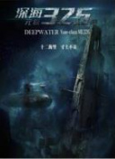 精品一區(qū)bd高清