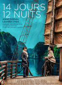 幸福到萬家第21集