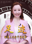 阪上理惠