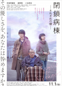 無敵神馬影院視頻在線完整版免費(fèi)觀看