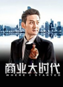 農(nóng)村chinese城中村高清手機(jī)在線(xiàn)看