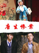 老婆大人ii粵語第20集