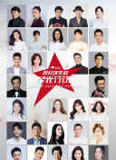 小男人遇上大女人吻戲