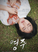 蜜芽miya737.mon牢記無限觀看bd
